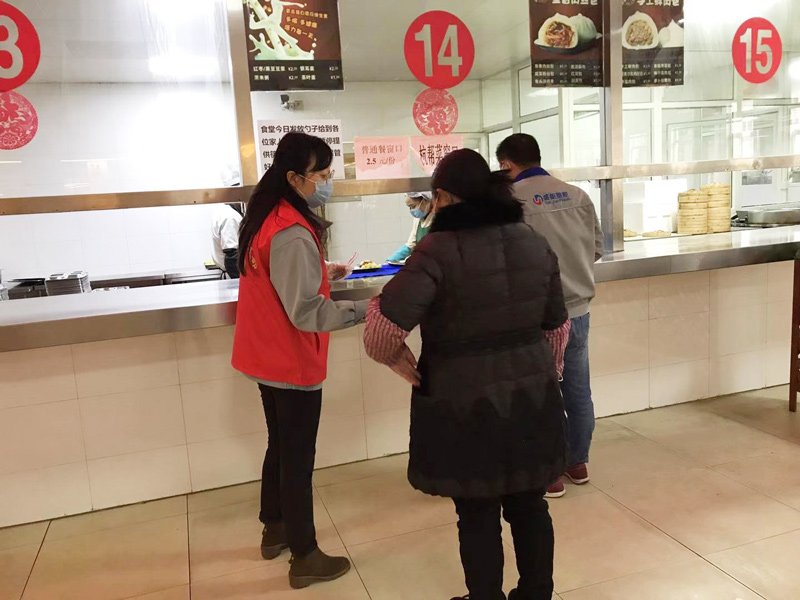 抗击疫情-亚特党员志愿者在行动