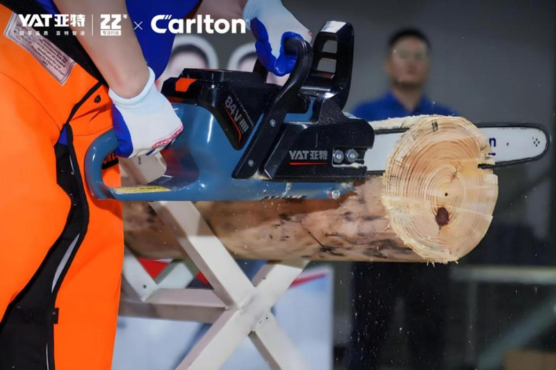亚特全球链锯文化大使活动盛大启航