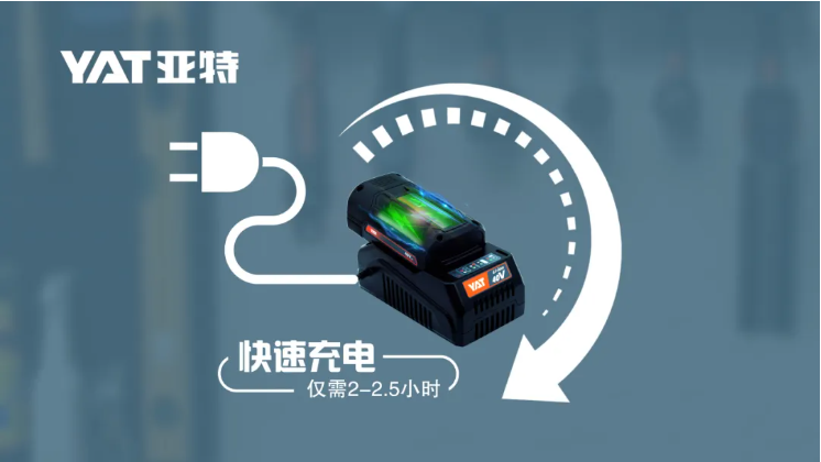 【新品推荐】枫红菊黄在林中，以风为笔绘秋光——亚特40V DC吹风机风雅上市